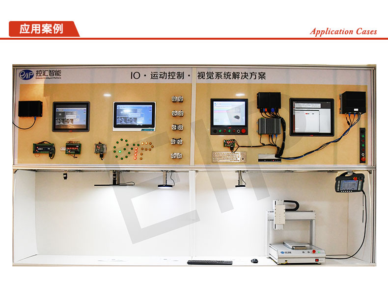 ELC-SD4A光源控制卡