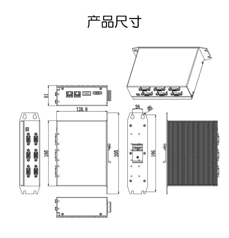 EDM-Q06A工业以太网EtherCAT总线运动控制卡（6轴）