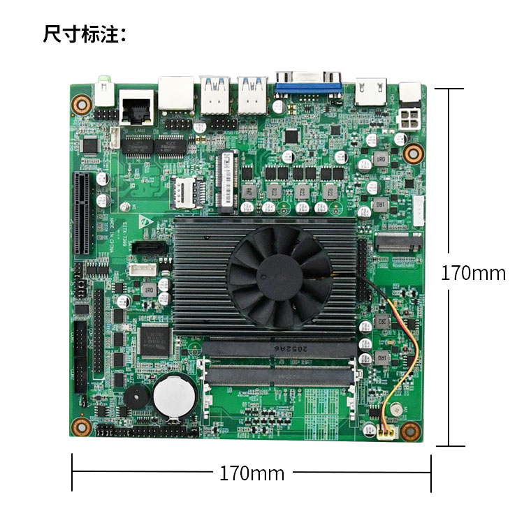 EITX-7399