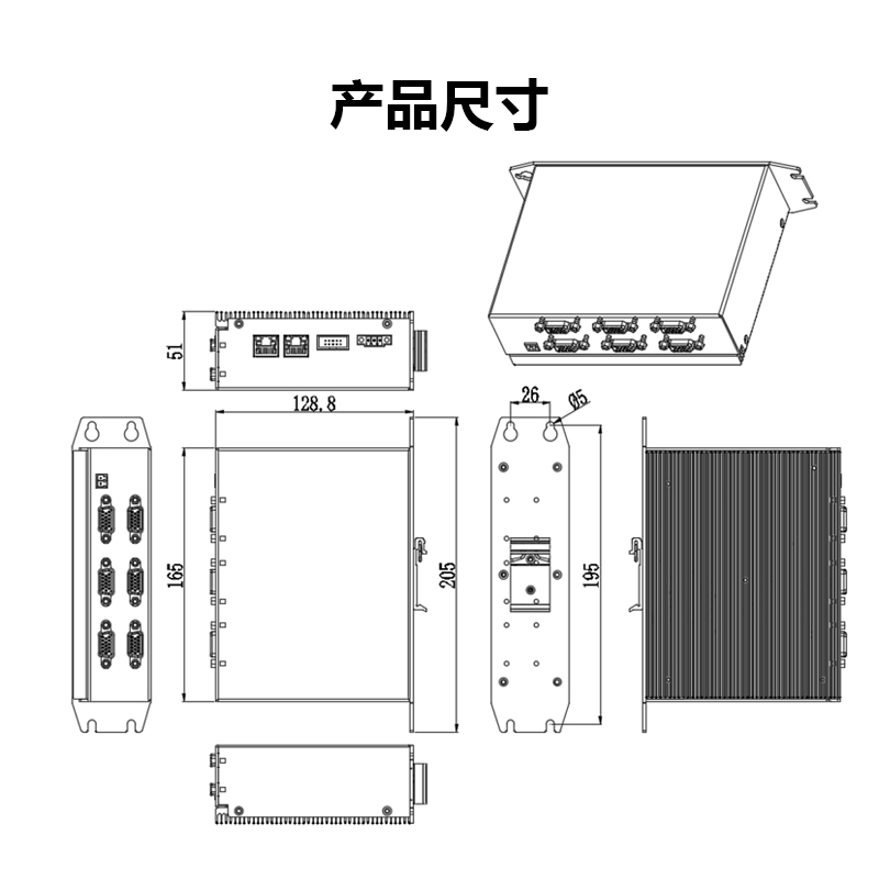 【新品预告】EDM-Q06A 6轴控制器