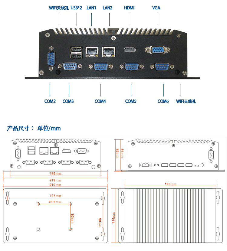 MFC-2000